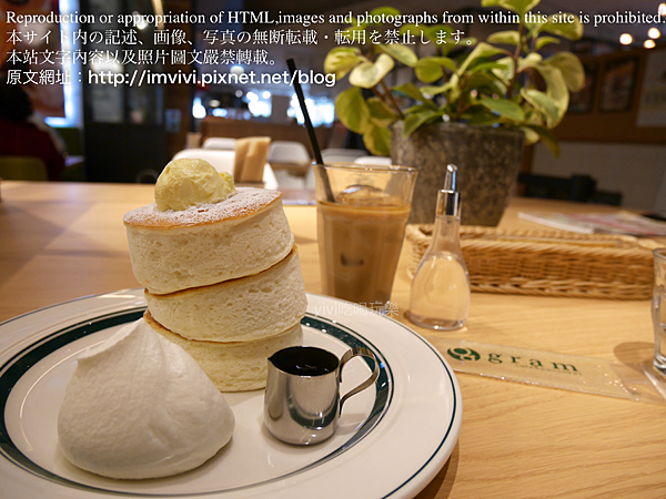 P1750849.png P1750849.png