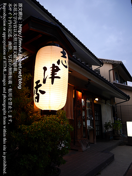 奈良 食 奈良公園 志津香 公園店 奈良飄香五十年的釜飯 Vivi吃喝玩樂 痞客邦 奈良 食 奈良公園 志津香 公園店 奈良飄香五十年的釜飯 Vivi吃喝玩樂 痞客邦