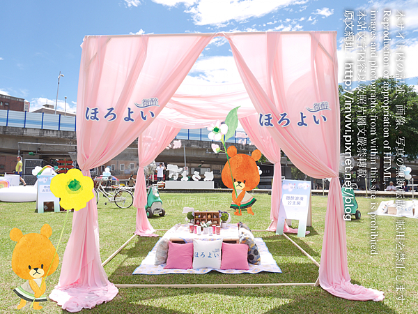 P1840771.png P1840771.png