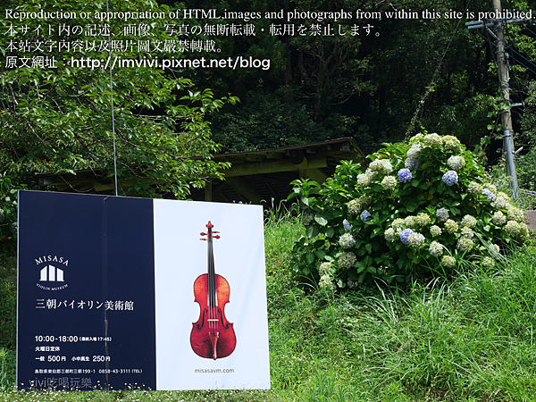 P1870331.png P1870331.png