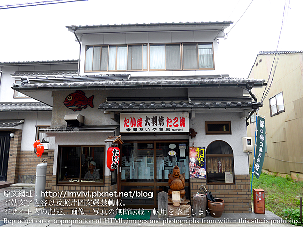 P1880391.png P1880391.png