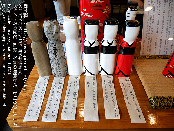 P1880319.png P1880319.png