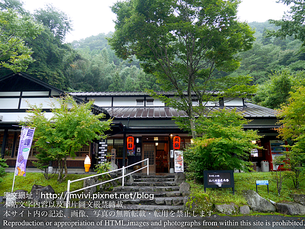 P1950592.png P1950592.png