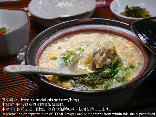 P1940780.png P1940780.png