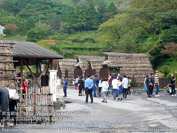 大分 旅 別府市 明礬溫泉 湯之里 明礬湯の里 日本國的重要無形民俗文化財的 湯之花 Vivi吃喝玩樂 痞客邦 大分 旅 別府市 明礬溫泉 湯之里 明礬湯の里 日本國的重要無形民俗文化財的 湯之花 Vivi吃喝玩樂 痞客邦