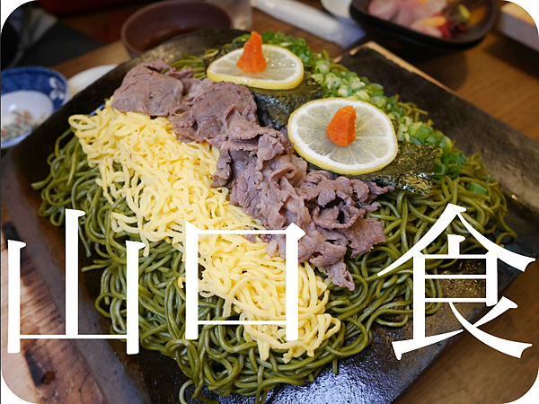 スクリーンショット 2018-03-27 12.57.01 スクリーンショット 2018-03-27 12.57.01