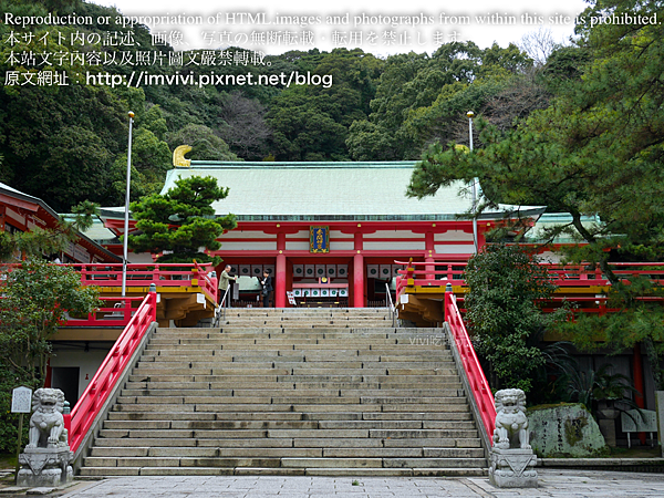 山口 旅 下関市 赤間神宮 走入 無耳芳一 的怪談故事中 簽署馬關條約的 日清講和紀念館 Vivi吃喝玩樂 痞客邦 山口 旅 下関市 赤間神宮 走入 無耳芳一 的怪談故事中 簽署馬關條約的 日清講和紀念館 Vivi吃喝玩樂 痞客邦