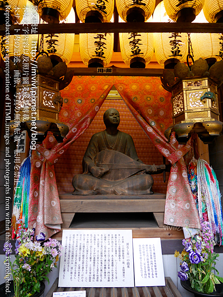 山口 旅 下関市 赤間神宮 走入 無耳芳一 的怪談故事中 簽署馬關條約的 日清講和紀念館 Vivi吃喝玩樂 痞客邦 山口 旅 下関市 赤間神宮 走入 無耳芳一 的怪談故事中 簽署馬關條約的 日清講和紀念館 Vivi吃喝玩樂 痞客邦