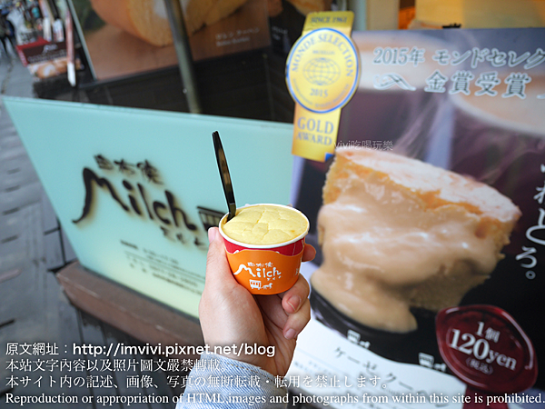 P2060996.png P2060996.png