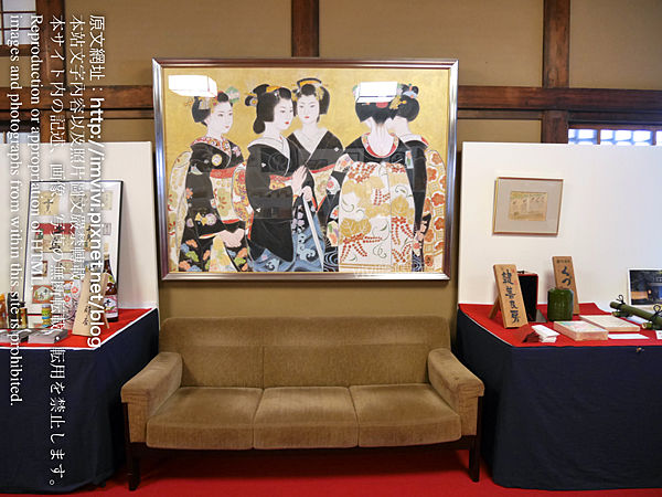 京都 旅 祇園 五年舉辦一次的 京名物百味會 京名物百味会 在歌舞練場玄關 展示販售京都菓子 京都料理 京都嗜好品 Vivi吃喝玩樂 京都 旅 祇園 五年舉辦一次的 京名物百味會 京名物百味会 在歌舞練場玄關 展示販售京都菓子 京都料理 京都嗜好品 Vivi吃喝玩樂
