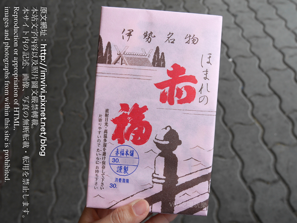 1526118909-644768691_n