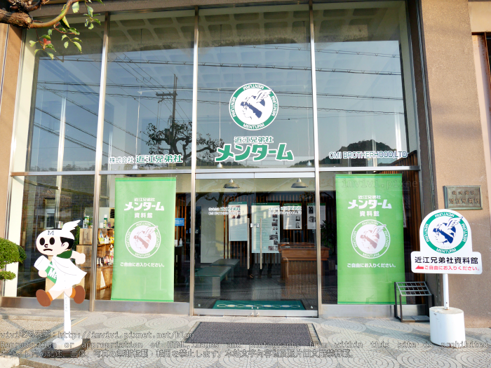 batch_P2090732.png batch_P2090732.png