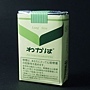 若葉 1966.8.20日本發售 若葉 1966.8.20日本發售