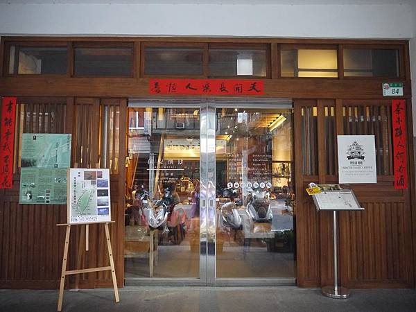 保安捌肆(1) 保安捌肆(1)