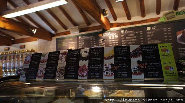 beansbins coffeeDSC01929 beansbins coffeeDSC01929