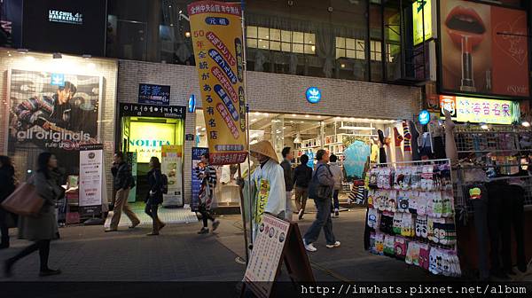 全州石鍋拌飯DSC02371 全州石鍋拌飯DSC02371