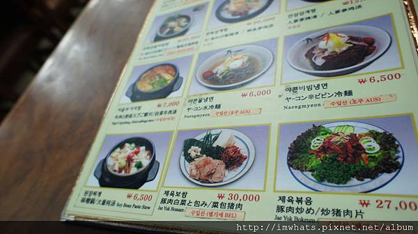 全州石鍋拌飯DSC02372 全州石鍋拌飯DSC02372