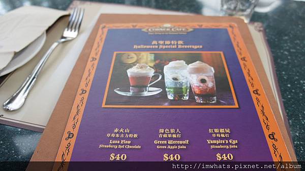corner cafeDSC06333 corner cafeDSC06333