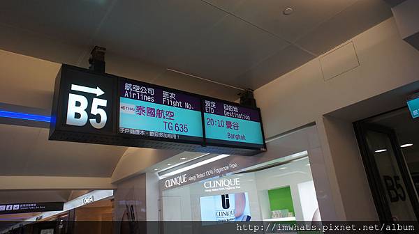泰航DSC08325 泰航DSC08325