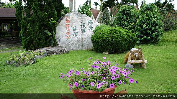 21國際度假村DSC00078.JPG 21國際度假村DSC00078.JPG