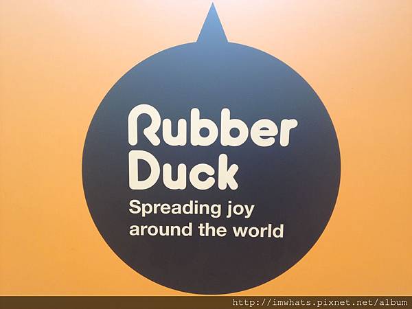 海港城rubber duckIMG_1924.JPG