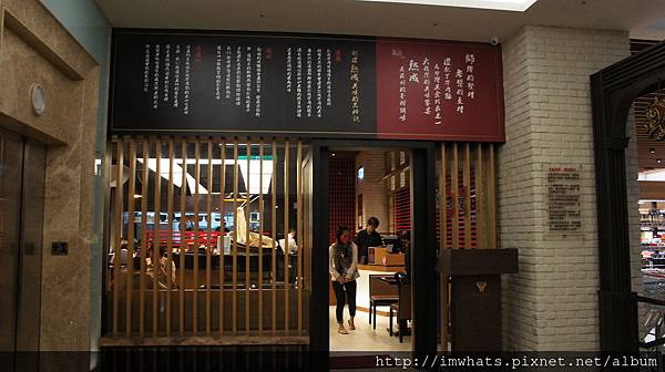 美福牛肉麵DSC00644.JPG 美福牛肉麵DSC00644.JPG