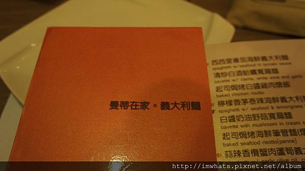 曼蒂在家DSC01318.JPG 曼蒂在家DSC01318.JPG