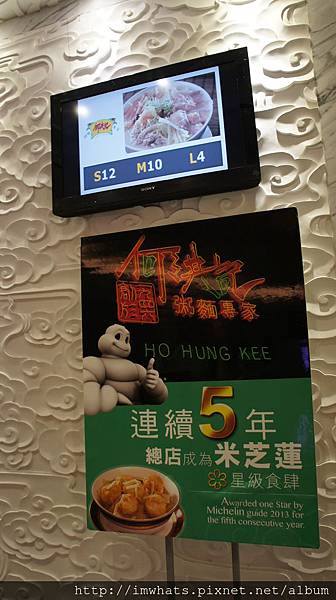 何洪記DSC00787.JPG 何洪記DSC00787.JPG