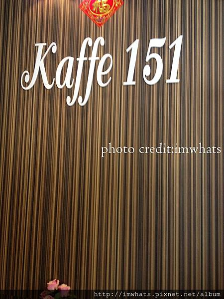 kaffe 151IMG_5290.JPG