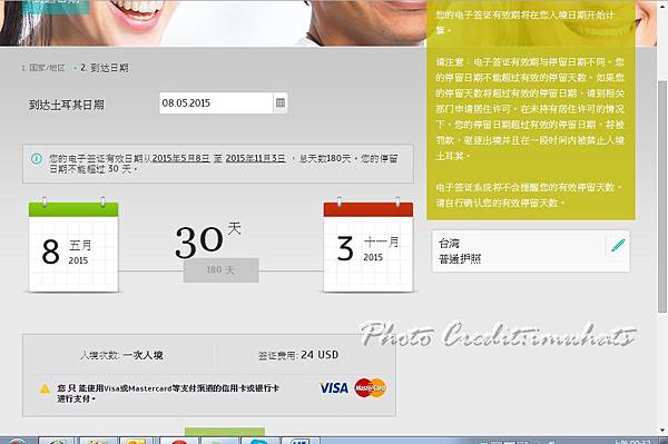 visa2.jpg visa2.jpg