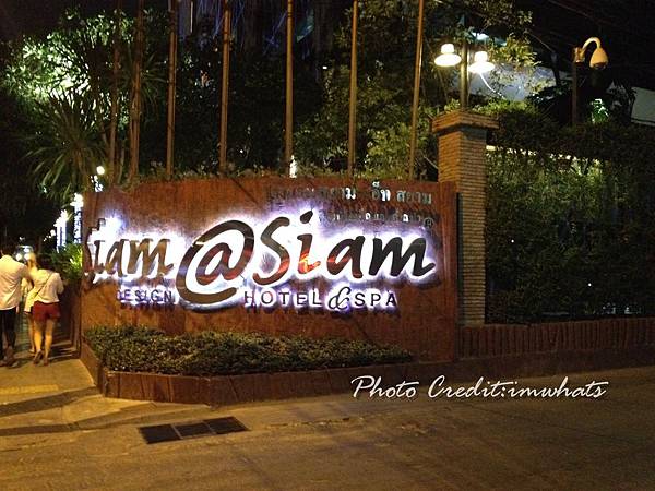 siam%40siam%20hotelIMG_5368.JPG