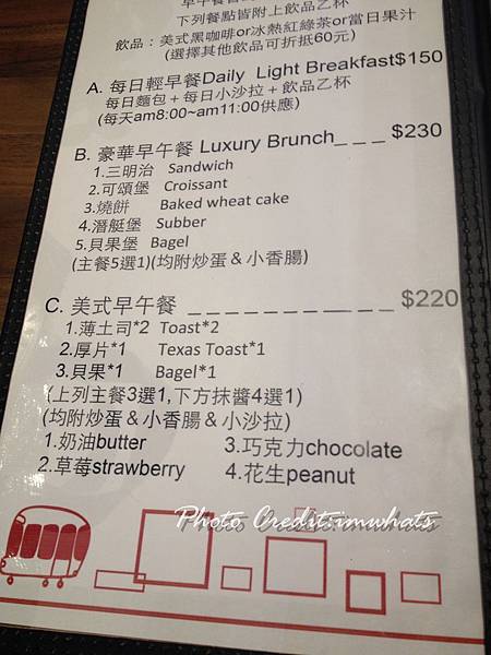 站牌咖啡IMG_7003.JPG 站牌咖啡IMG_7003.JPG