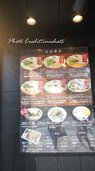暖暮DSC05685.JPG 暖暮DSC05685.JPG