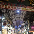 八重山燒肉DSC05886.JPG