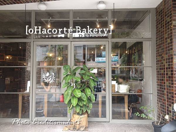 oHacorte bakeryIMG_7154.JPG oHacorte bakeryIMG_7154.JPG