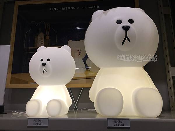 line friend store cafeIMG_2320.JPG