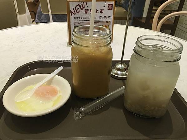 薏米水.JPG 薏米水.JPG