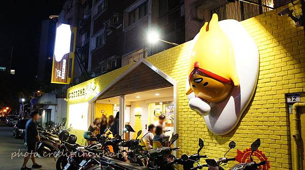 蛋黃哥DSC08415.JPG 蛋黃哥DSC08415.JPG