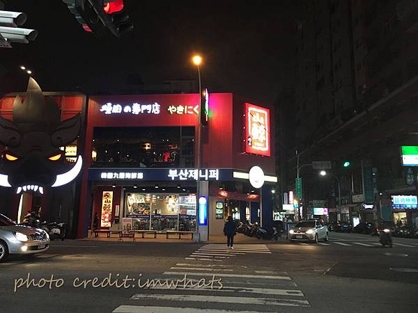 山鯨燒肉IMG_5343.JPG 山鯨燒肉IMG_5343.JPG