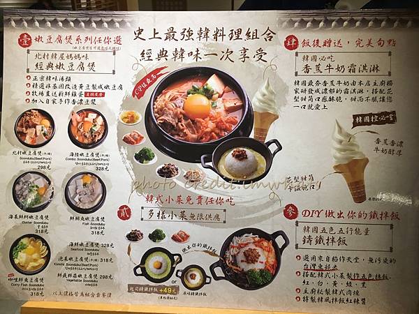 北村豆腐家IMG_5597.JPG 北村豆腐家IMG_5597.JPG