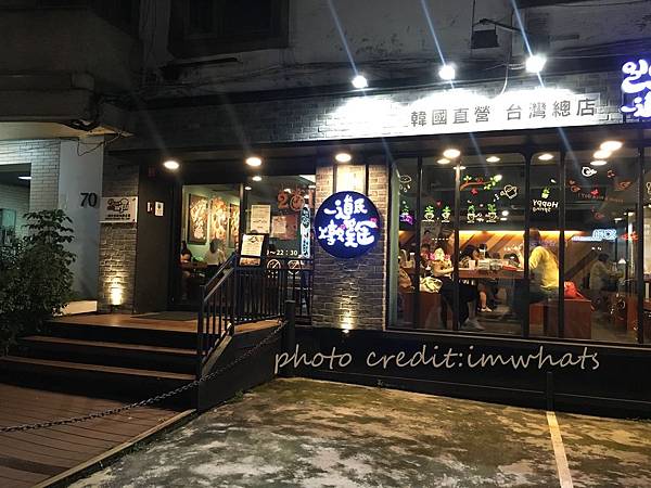 一道氏燉雞IMG_6535.JPG 一道氏燉雞IMG_6535.JPG