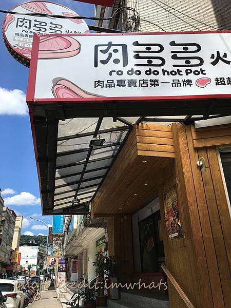 肉多多IMG_6664.JPG 肉多多IMG_6664.JPG