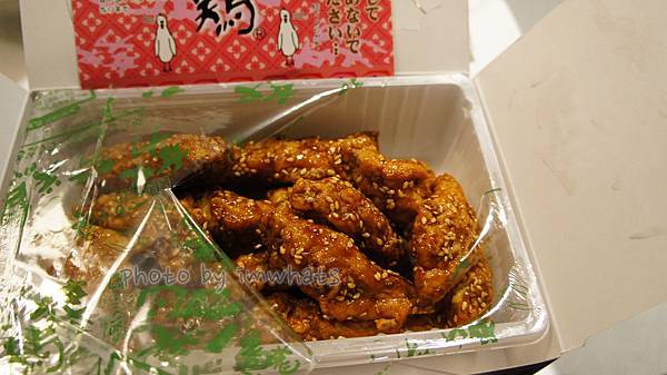 戰利品DSC00832.JPG 戰利品DSC00832.JPG