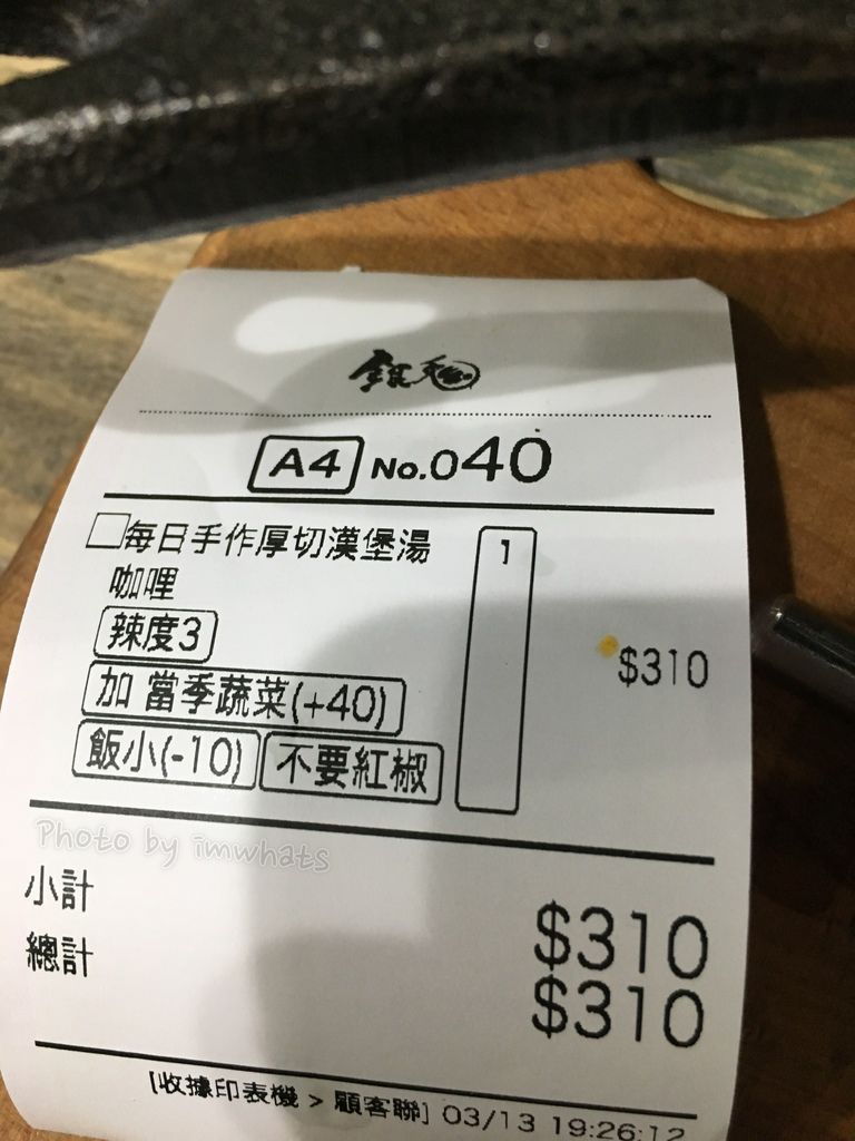 IMG_9402.JPG IMG_9402.JPG