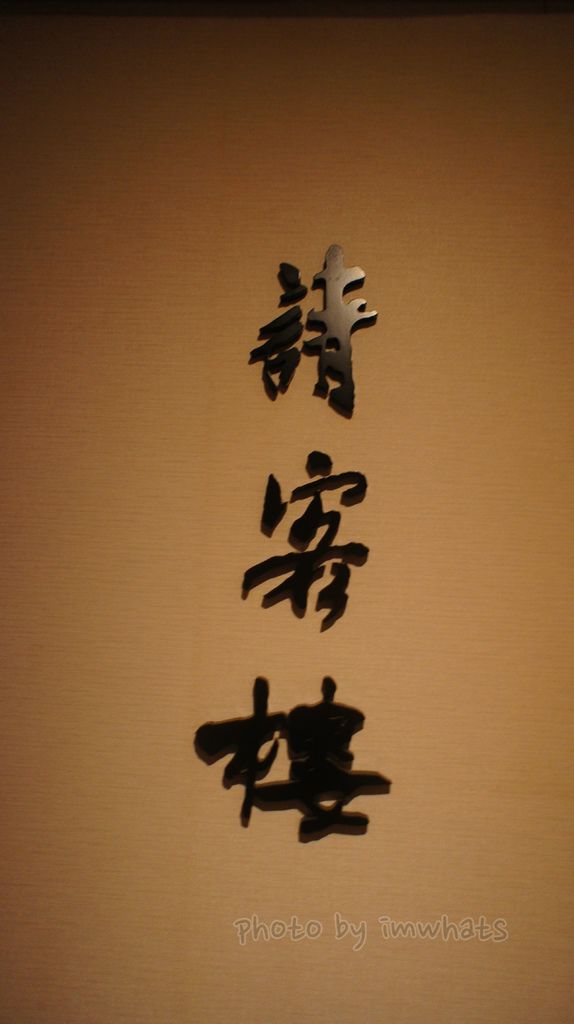 DSC05033.JPG DSC05033.JPG