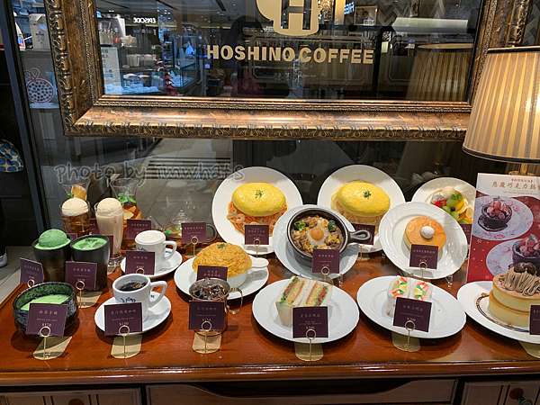 食記 台北 台灣的第一家星乃珈琲店 國王沒有驢耳朵 痞客邦