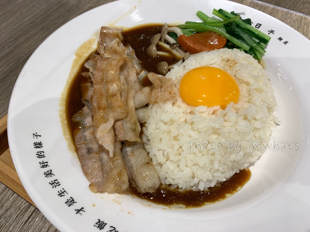 IMG_6837燒肉咖哩飯.JPG