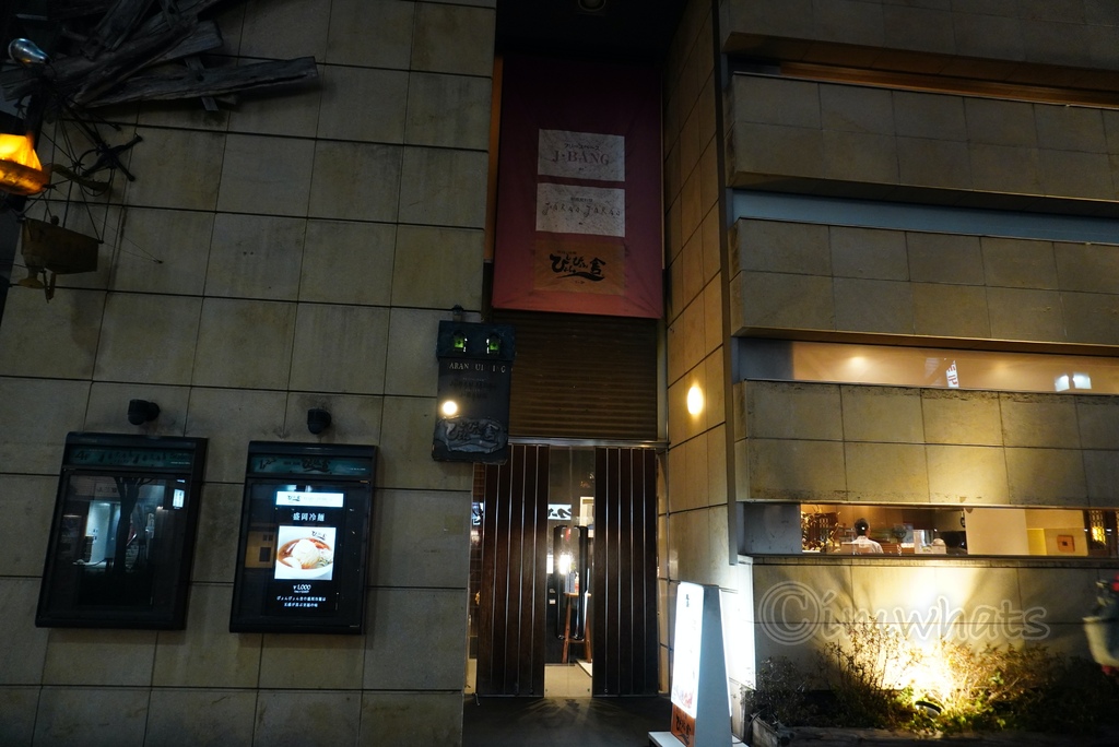 2025日本東北•同時滿足品嚐盛岡冷麵與燒肉願望的單人友善ぴ