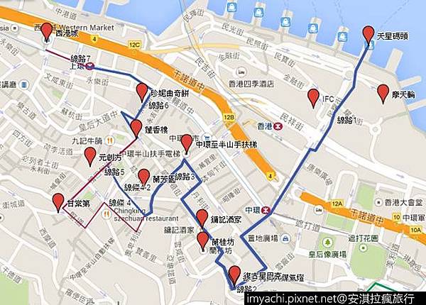 香港 中環-上環 步行路線推薦