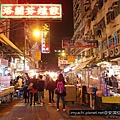 香港廟街夜市